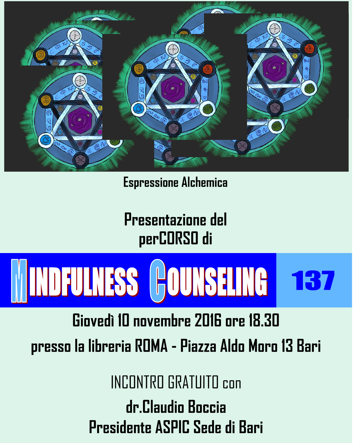 Locandina libreria ROMA1