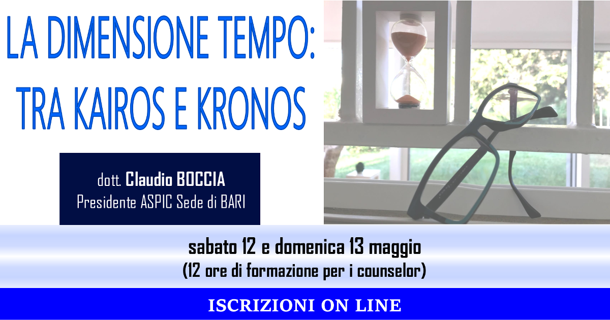 Ladimensionetempo2018